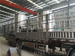 2台4吨燃气蒸汽新利（中国）