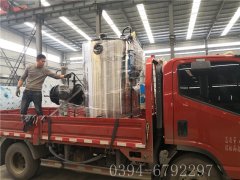 0.5吨燃气蒸汽新利（中国）