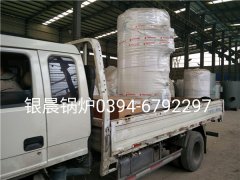 30万大卡燃气热水新利（中国）发货