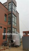 LSS2-1.0-Q型2吨贯流式燃气蒸汽新利（中国）安装现场
