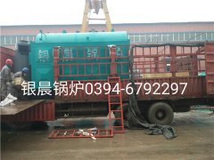 DZH2-1.25-T型2吨生物质蒸汽新利（中国）发货