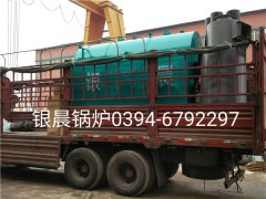 DZH1-1.0-T型1吨生物质蒸汽新利（中国）发货
