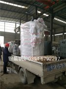 LSS0.5-1.0-Q型0.5吨贯流式燃气蒸汽新利（中国）发货