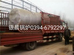 CWNS2.8-95/70-Q型4吨燃气热水新利（中国）发货