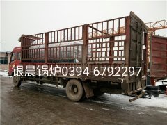 WNS1-1.0-Q型1吨燃气蒸汽新利（中国）发货