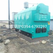 CDZH2.1-95/70-T型3吨生物质热水新利（中国）安装现场
