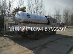 LSH0.5-0.7-T型立式生物质蒸汽新利（中国）发货