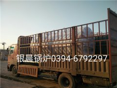 WNS2-1.25-Q型2吨燃气蒸汽新利（中国）发货