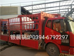 WNS1-1.0-Q型1吨燃气蒸汽新利（中国）发货