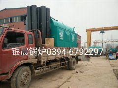 DZH1-1.0-T型1吨生物质蒸汽新利（中国）发货