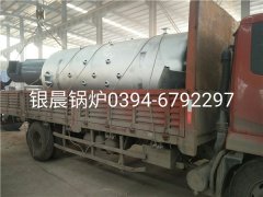 LSH0.7-0.4-T型0.7吨立式生物质蒸汽新利（中国）发货